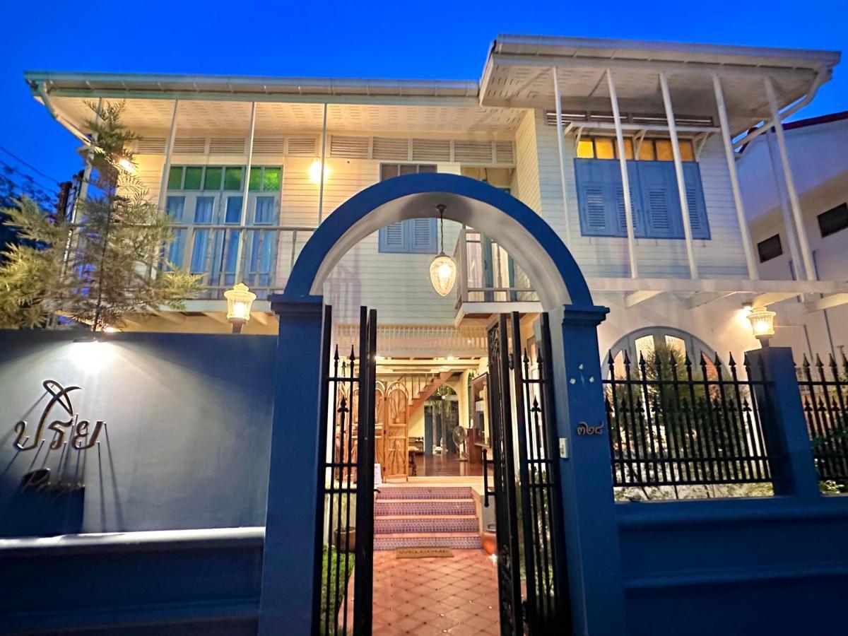Priya Boutique House Bed & Breakfast Bangkok Eksteriør bilde